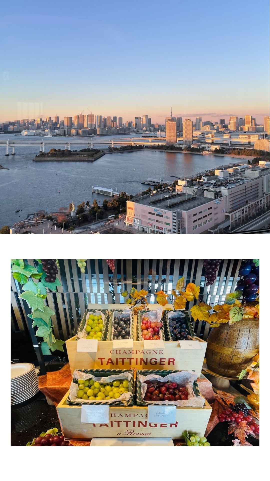 レストランでの食事